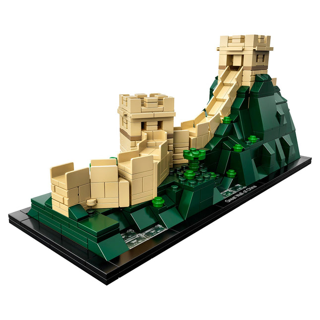 LEGO® Architecture - A kínai Nagy Fal (21041)