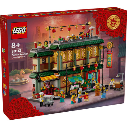 LEGO® Chinese Festivals - Pókember kulcstartó (80113)