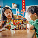 LEGO® - Proslavljanje družinskega srečanja (80113)
