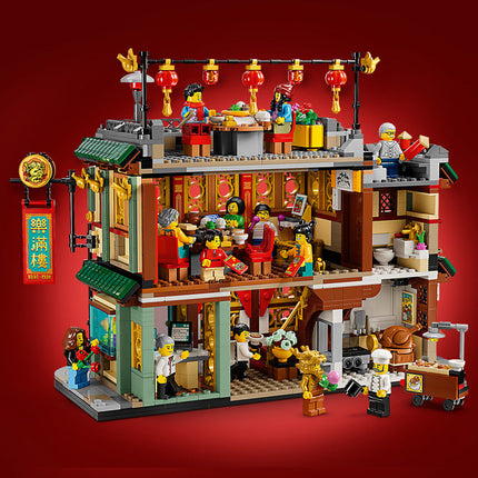 LEGO® Chinese Festivals - Pókember kulcstartó (80113)