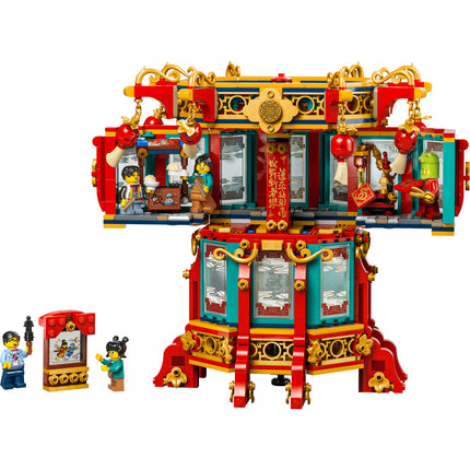 LEGO Chinese festivals (80116)