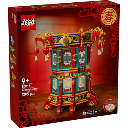 LEGO Chinese festivals (80116)