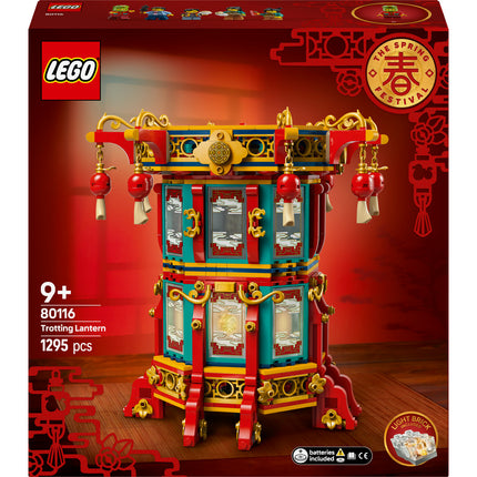 LEGO Chinese festivals (80116)