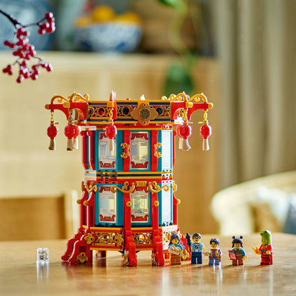 LEGO Chinese festivals (80116)