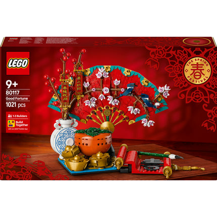 LEGO Chinese festivals (80117)