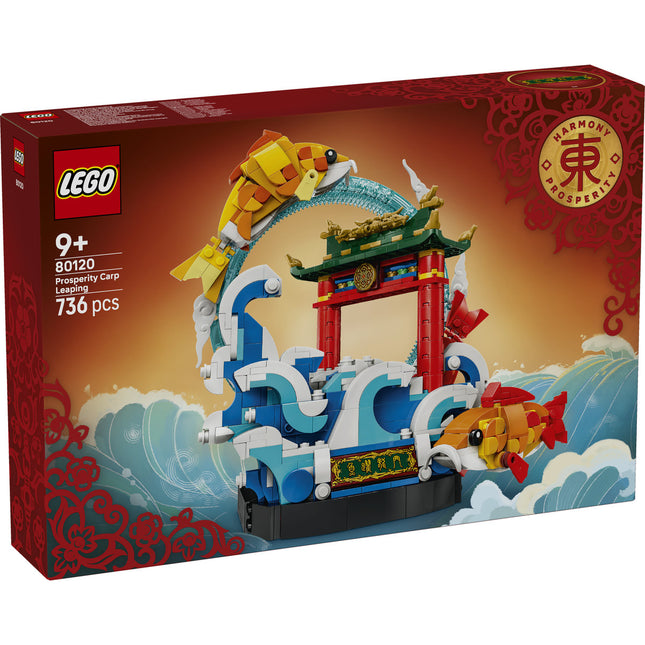 LEGO Chinese festivals (80120)