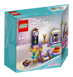 LEGO® Disney™ - Kastély kiegészítő szett (40307)