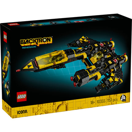 LEGO Icons (10355)