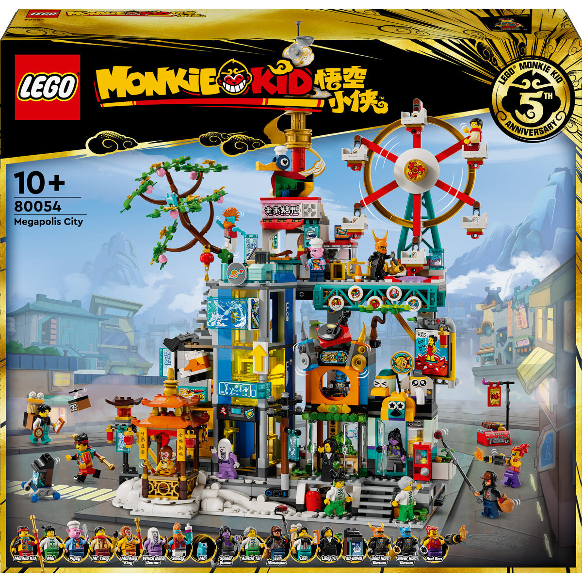 LEGO® Monkie Kid™ - 5. obletnica mesta Megapolis (80054)