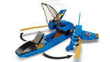 LEGO® NINJAGO® - Viharharcos csata (71703)