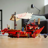 LEGO® NINJAGO® - A Sors Adománya (71705)