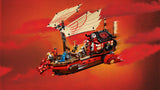 LEGO® NINJAGO® - A Sors Adománya (71705)