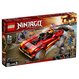 LEGO® NINJAGO® - X-1 Nindzsa csatagép (71737)