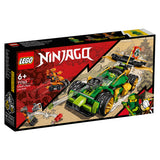 LEGO® NINJAGO® - Lloyd EVO versenyautója (71763)