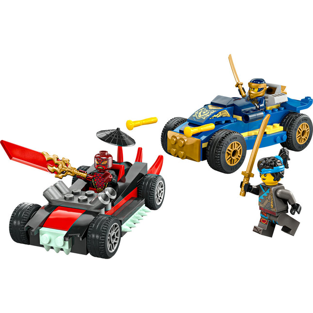 LEGO NINJAGO (71840)