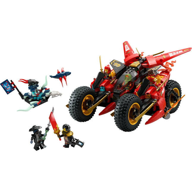 LEGO NINJAGO (71844)