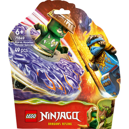 LEGO NINJAGO (71849)