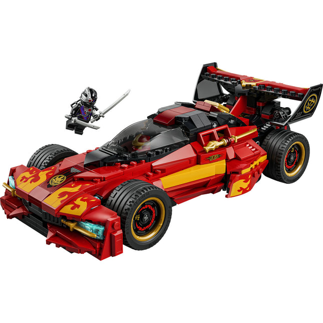 LEGO NINJAGO (71867)
