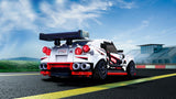 LEGO® Speed Champions - Nissan GT-R NISMO (76896)