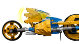 Motor zlatega zmaja Jaya