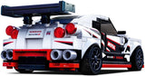 Nissan GT-R NISMO - LEGO® Store Slovenija