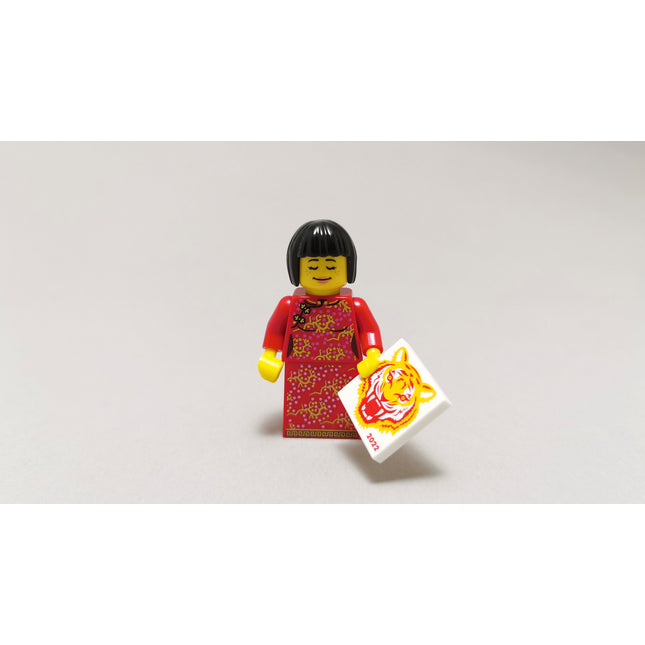 Minifigura - Taiga-Fan